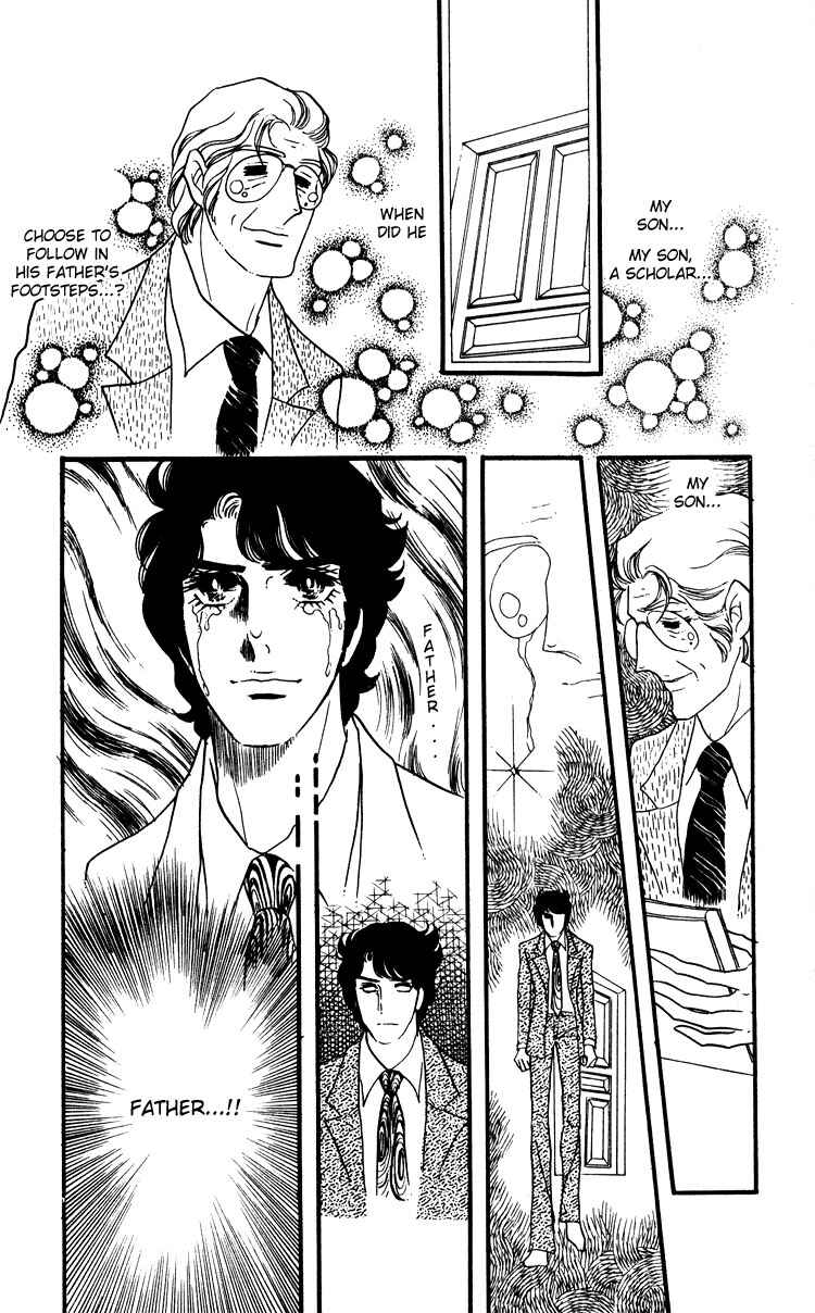 Page 27 Chapter 16 Brother My Brother...