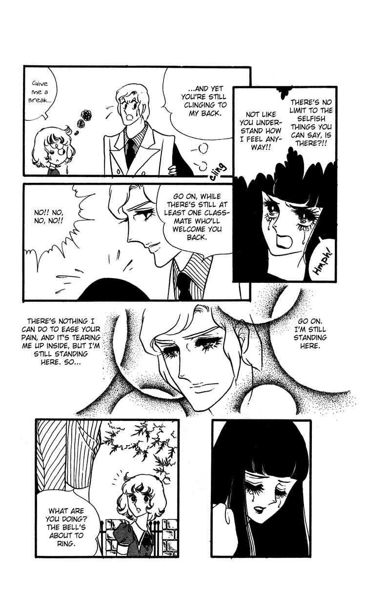 Page 29 Chapter 16 Brother My Brother...