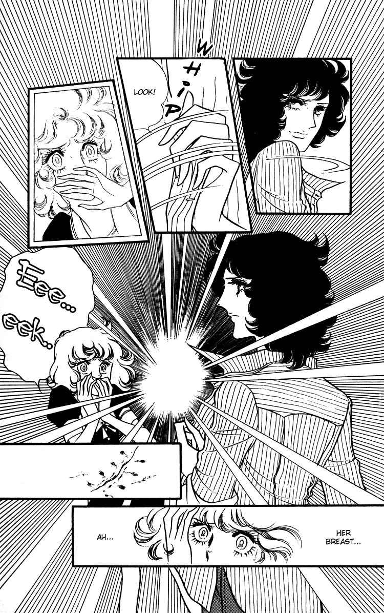 Page 7 Chapter 16 Brother My Brother...