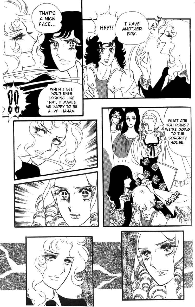 Page 21 Chapter 5 Brother My Brother...