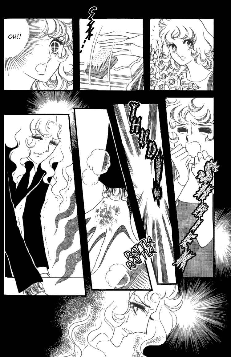 Page 24 Chapter 5 Brother My Brother...