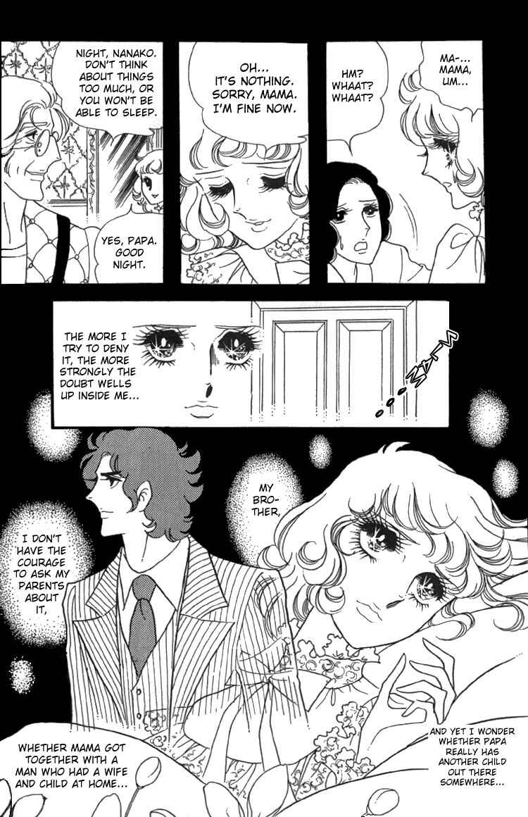 Page 32 Chapter 5 Brother My Brother...