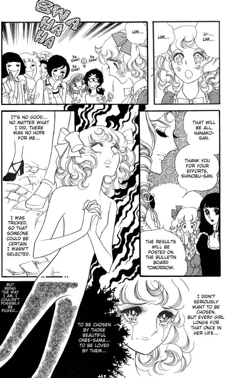 Page 8 Chapter 5 Brother My Brother...