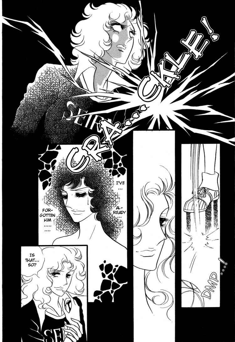 Page 11 Chapter 12 Brother My Brother...
