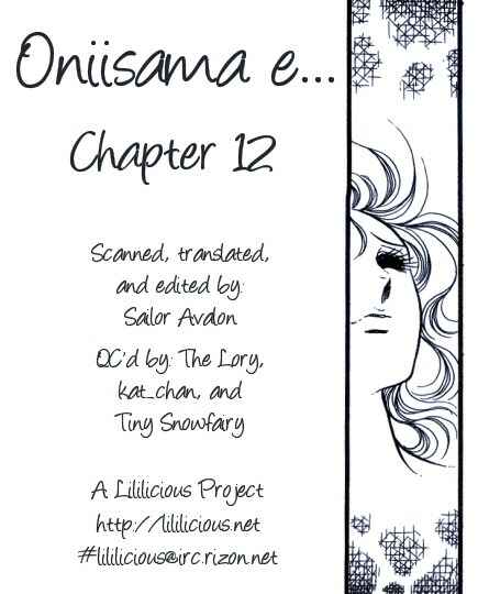 Page 31 Chapter 12 Brother My Brother...