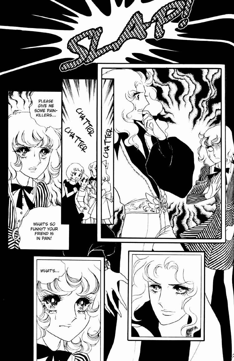Page 16 Chapter 7 Brother My Brother...