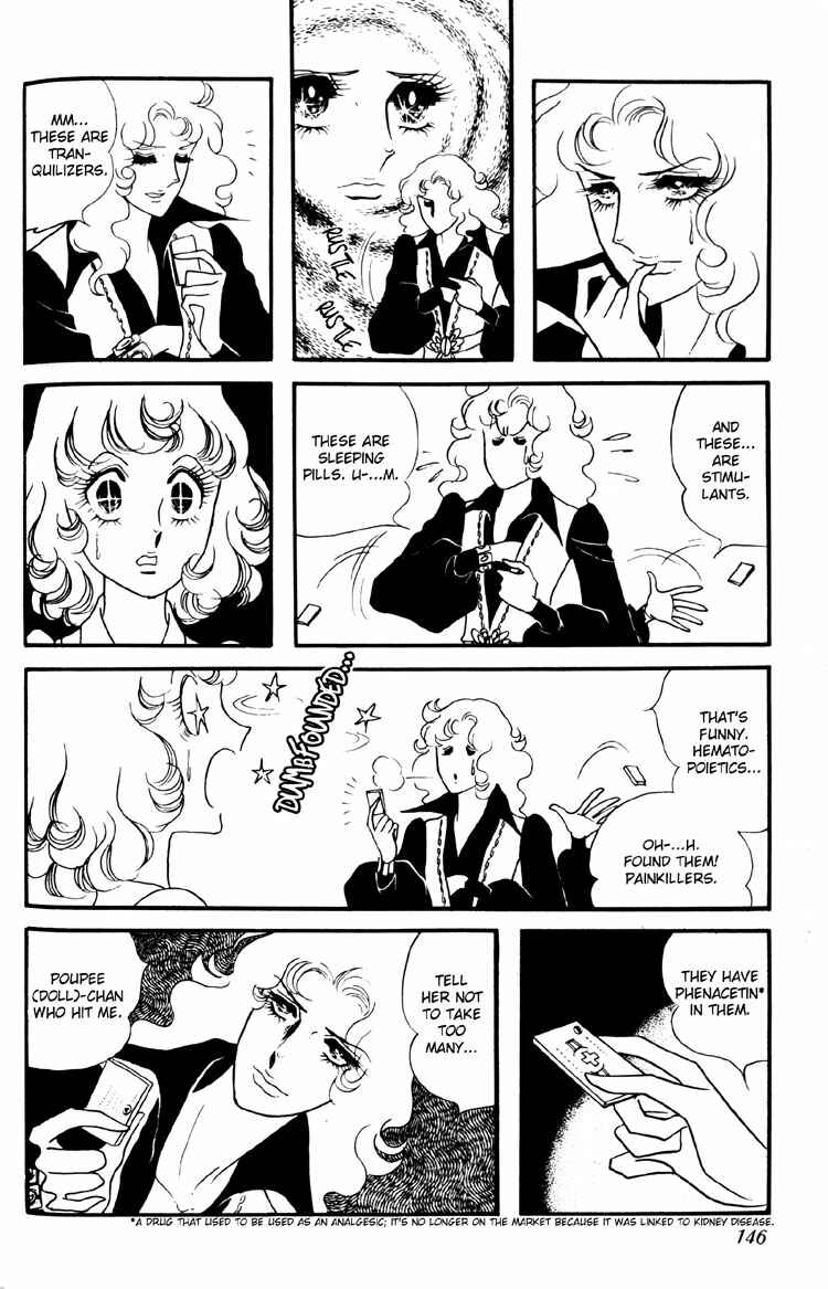 Page 17 Chapter 7 Brother My Brother...