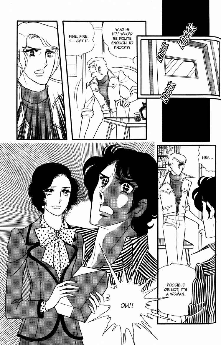 Page 22 Chapter 7 Brother My Brother...