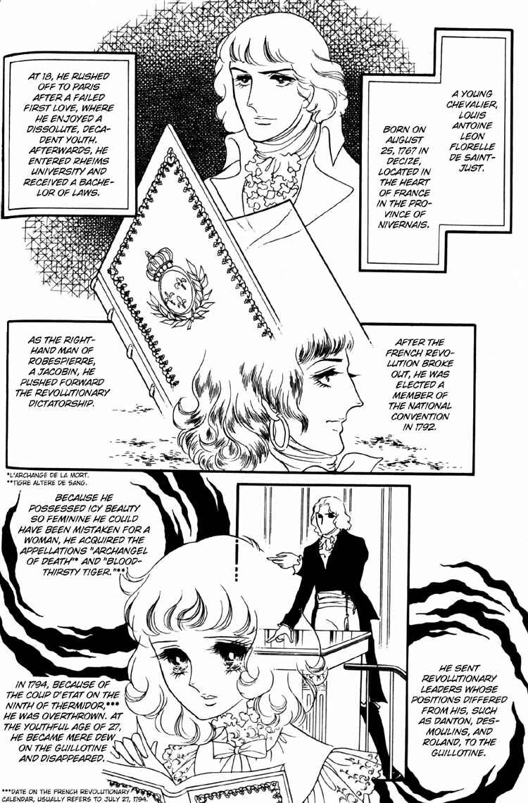 Page 23 Chapter 7 Brother My Brother...