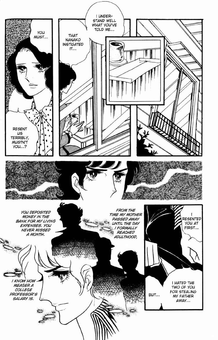 Page 25 Chapter 7 Brother My Brother...