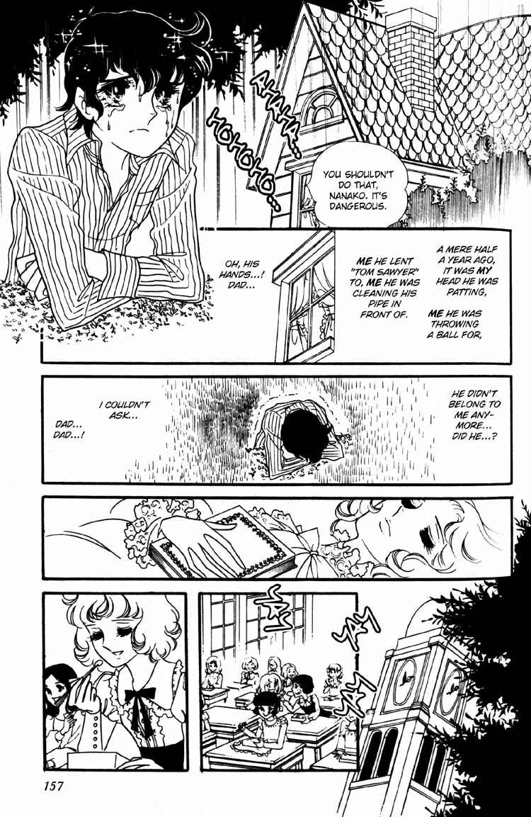 Page 28 Chapter 7 Brother My Brother...