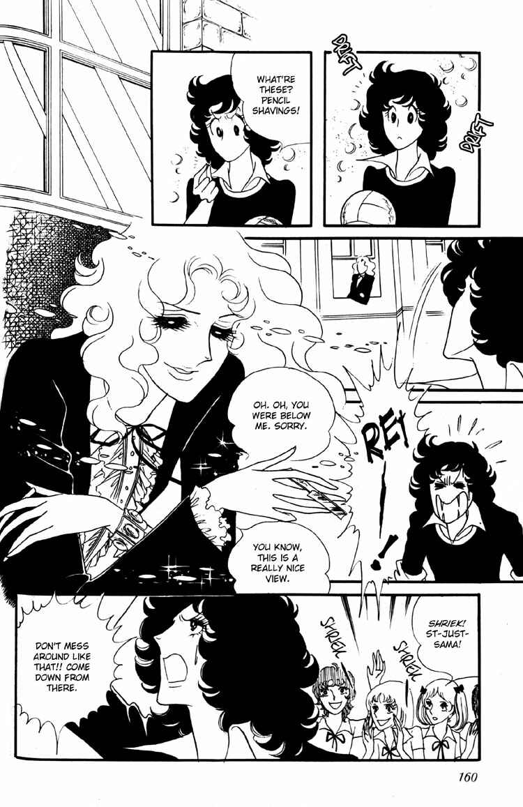 Page 31 Chapter 7 Brother My Brother...