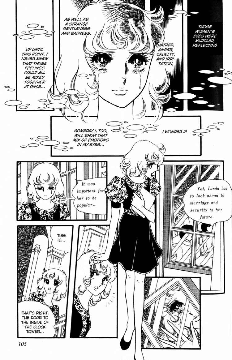 Page 12 Chapter 6 Brother My Brother...