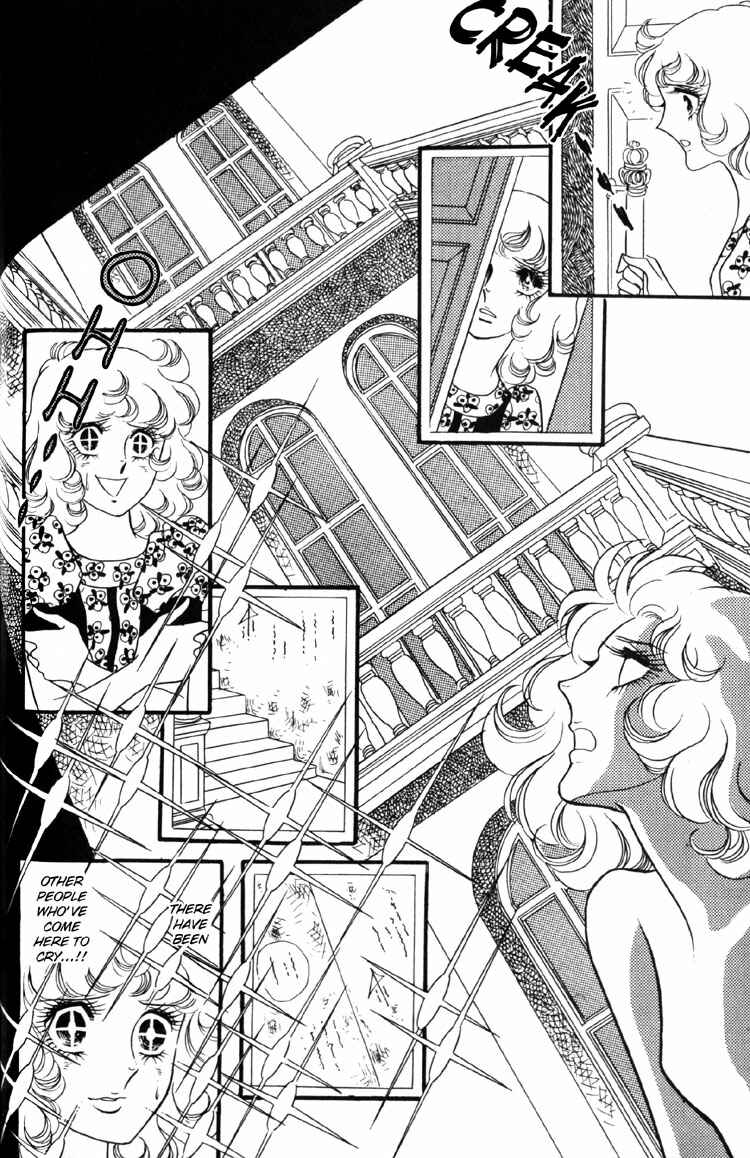 Page 13 Chapter 6 Brother My Brother...