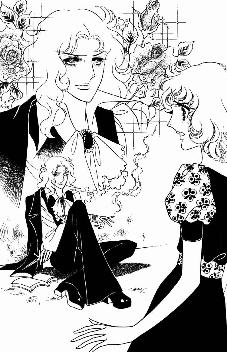 Page 16 Chapter 6 Brother My Brother...