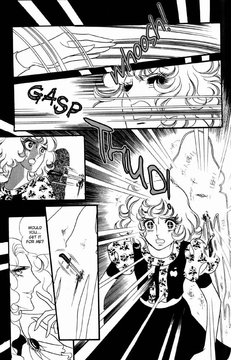 Page 18 Chapter 6 Brother My Brother...