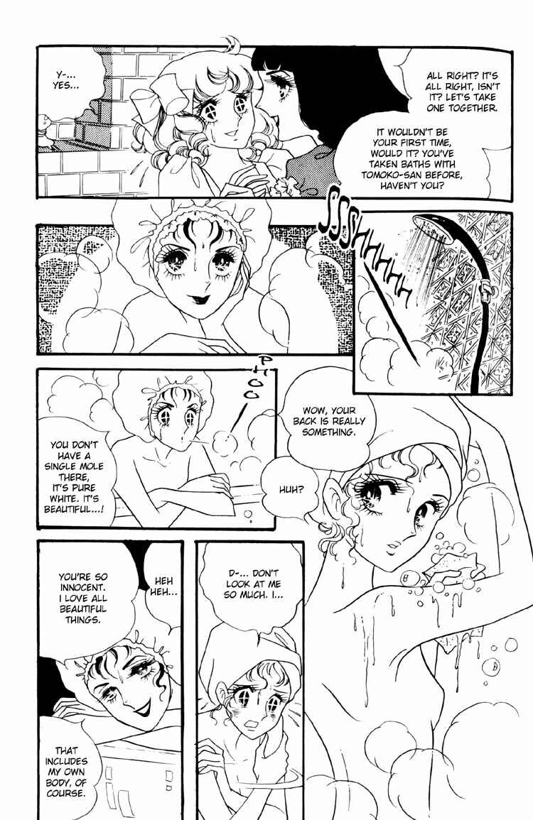 Page 34 Chapter 6 Brother My Brother...