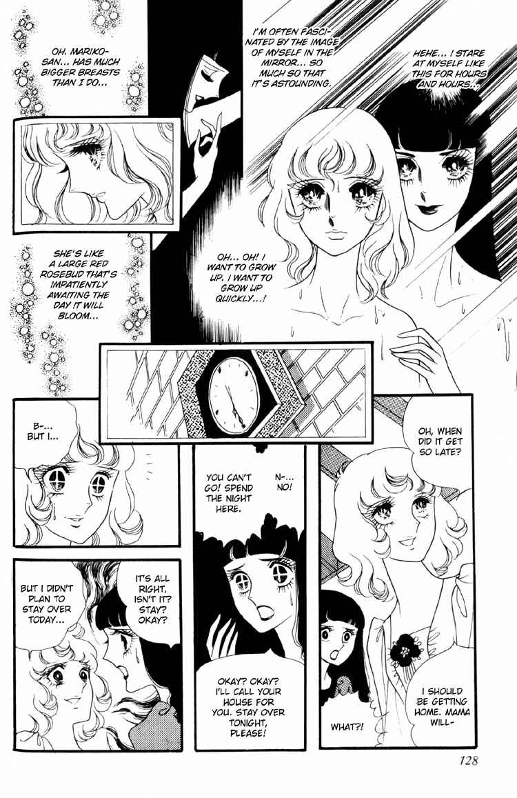 Page 35 Chapter 6 Brother My Brother...