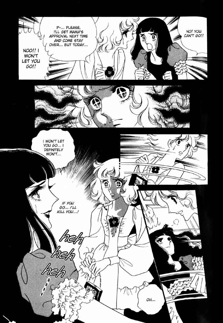 Page 36 Chapter 6 Brother My Brother...