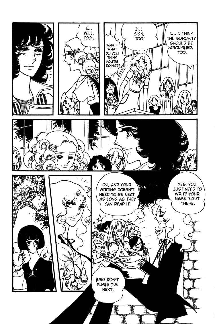 Page 13 Chapter 14 Brother My Brother...