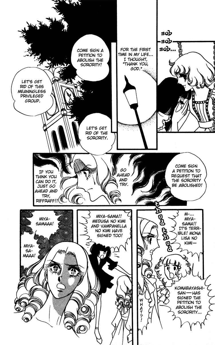 Page 18 Chapter 14 Brother My Brother...