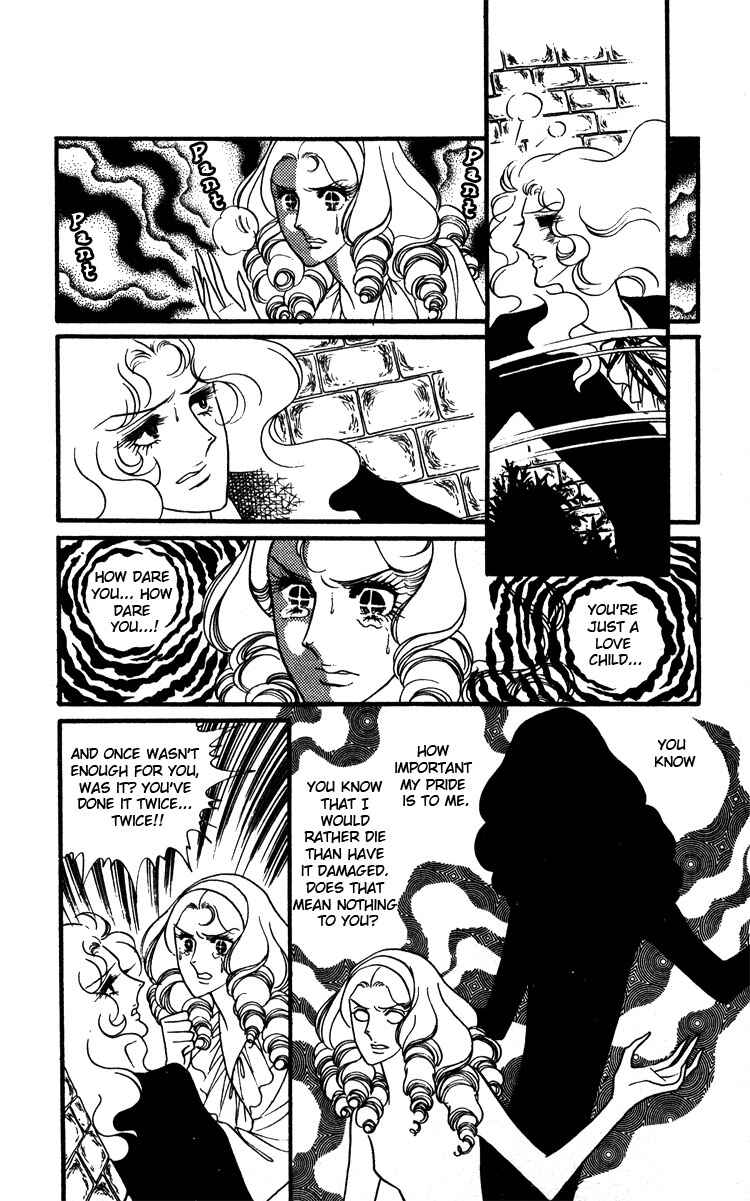 Page 20 Chapter 14 Brother My Brother...