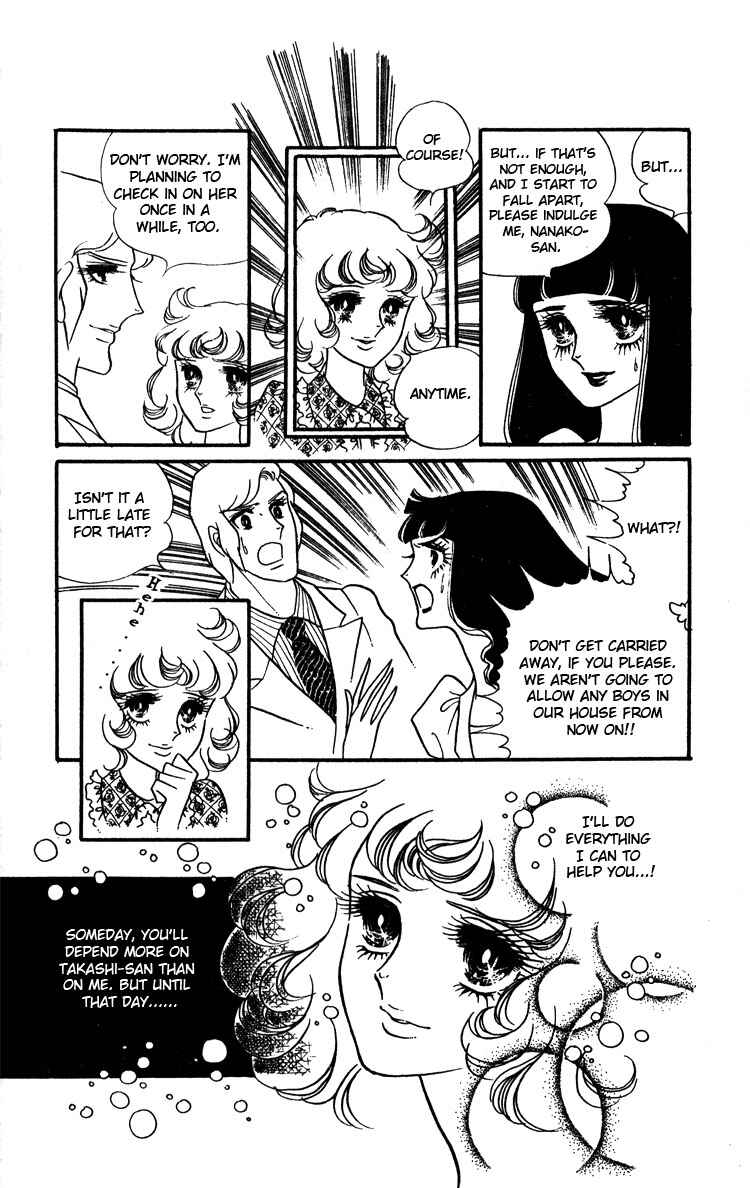 Page 28 Chapter 14 Brother My Brother...