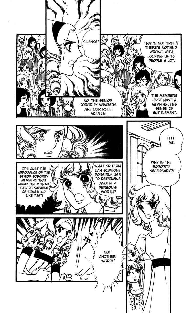 Page 8 Chapter 14 Brother My Brother...