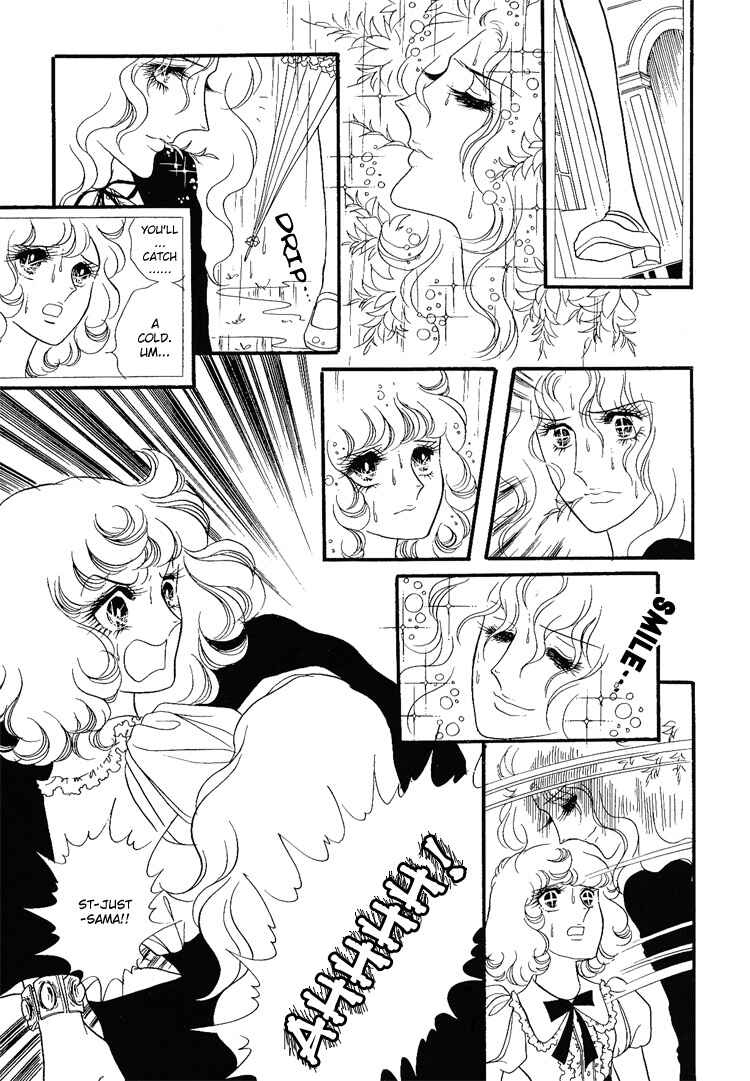 Page 10 Chapter 8 Brother My Brother...