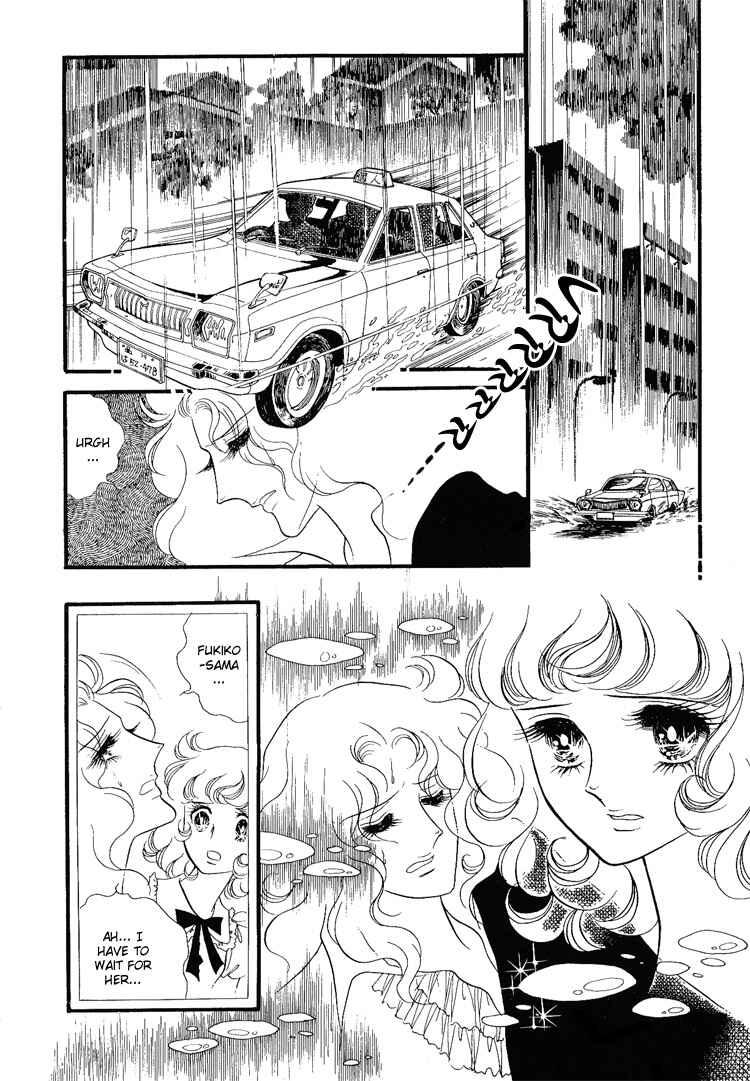 Page 11 Chapter 8 Brother My Brother...