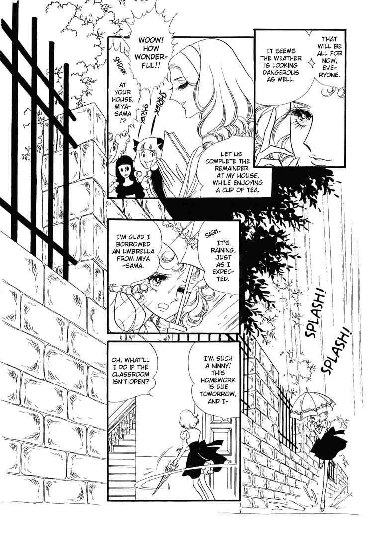 Page 8 Chapter 8 Brother My Brother...