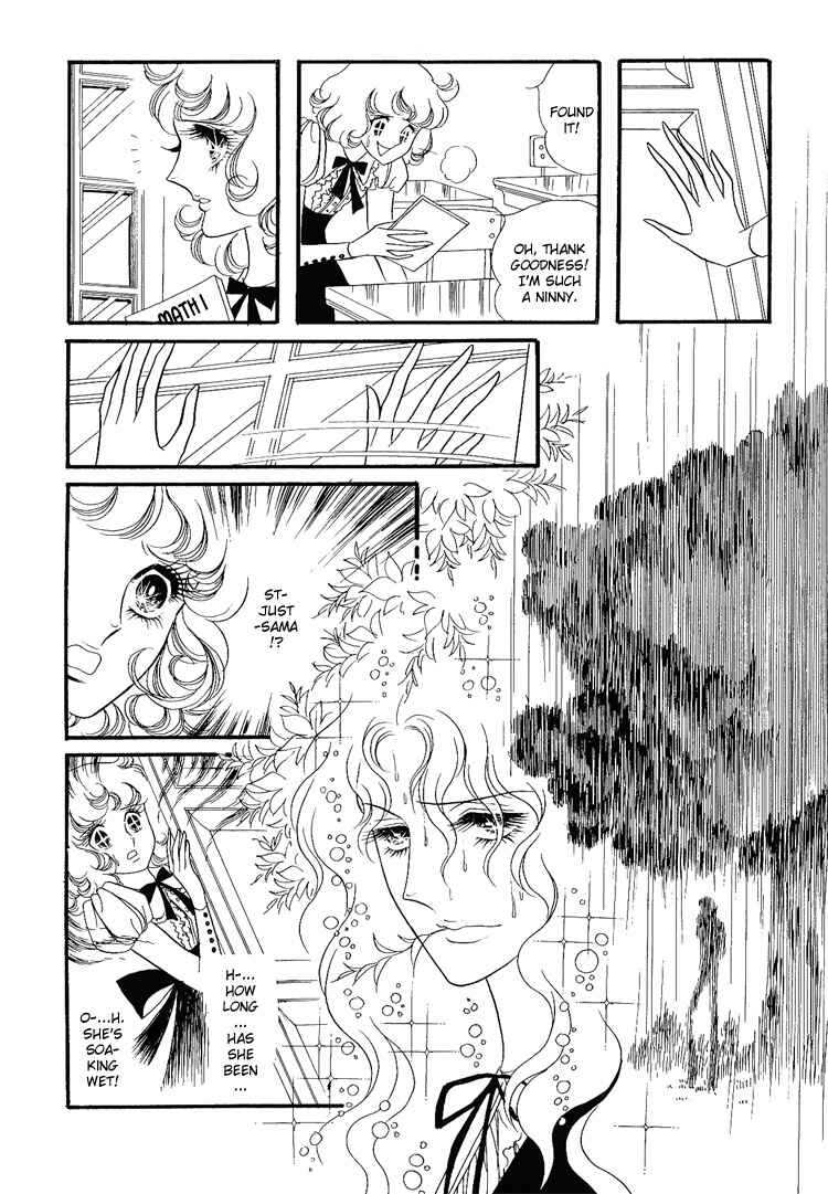Page 9 Chapter 8 Brother My Brother...