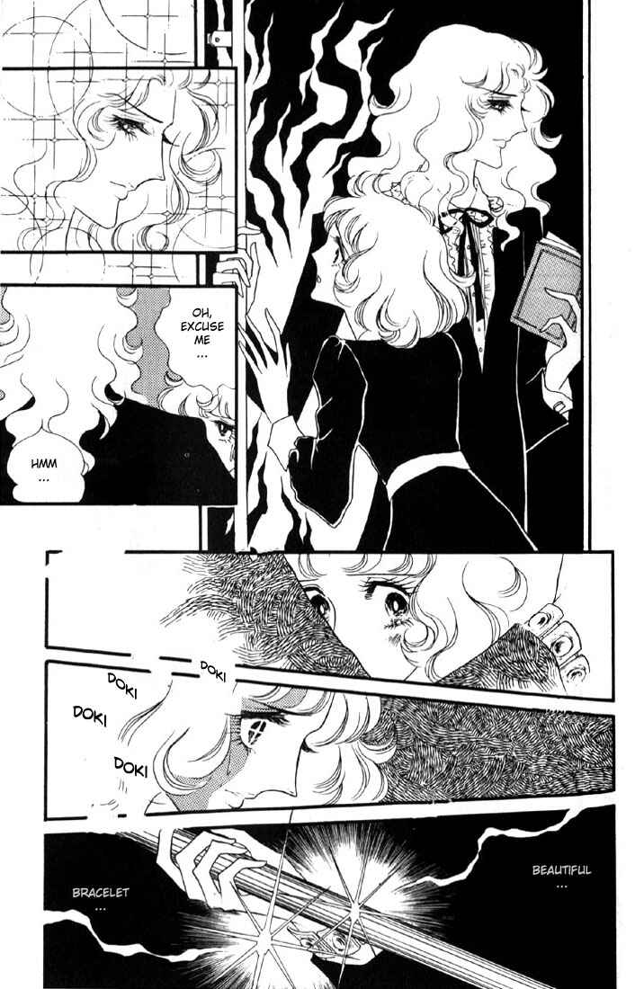 Page 6 Chapter 2 Brother My Brother...