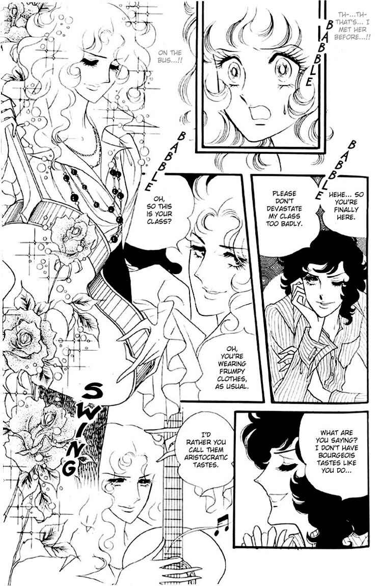 Page 10 Chapter 4 Brother My Brother...