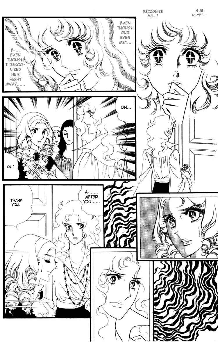 Page 13 Chapter 4 Brother My Brother...