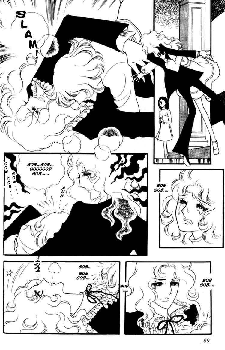 Page 31 Chapter 4 Brother My Brother...