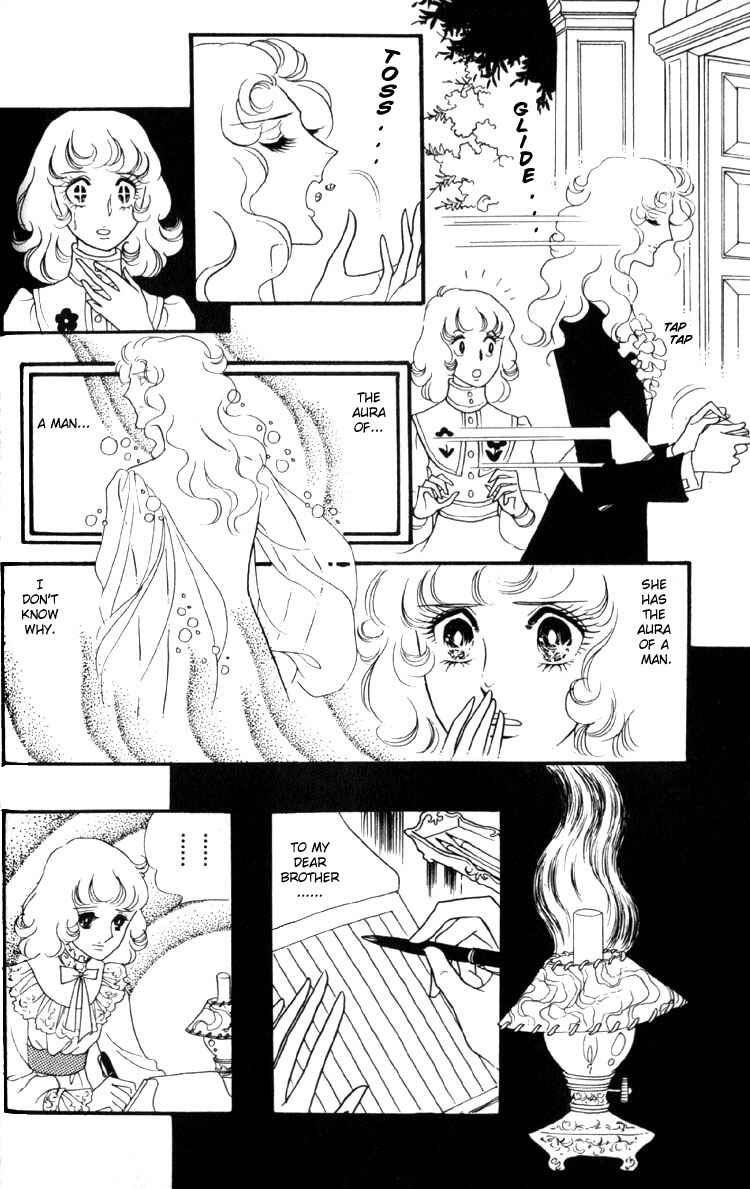 Page 33 Chapter 4 Brother My Brother...