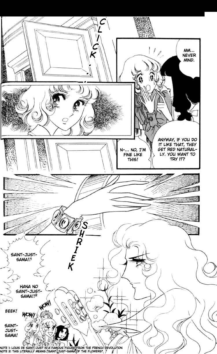 Page 9 Chapter 4 Brother My Brother...