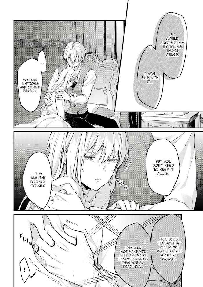 Page 3 Chapter 4.3 Marquis of Amnesia