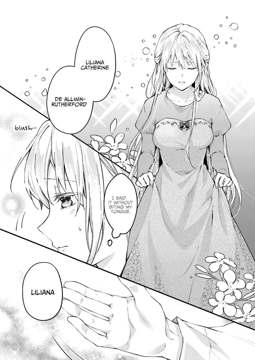 Page 5 Chapter 1.2 Marquis of Amnesia