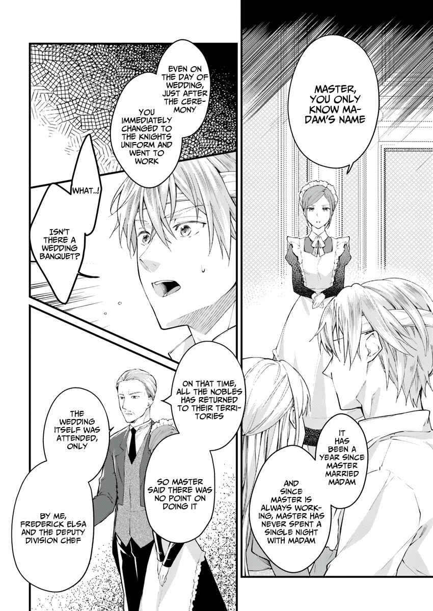 Page 6 Chapter 1.3 Marquis of Amnesia