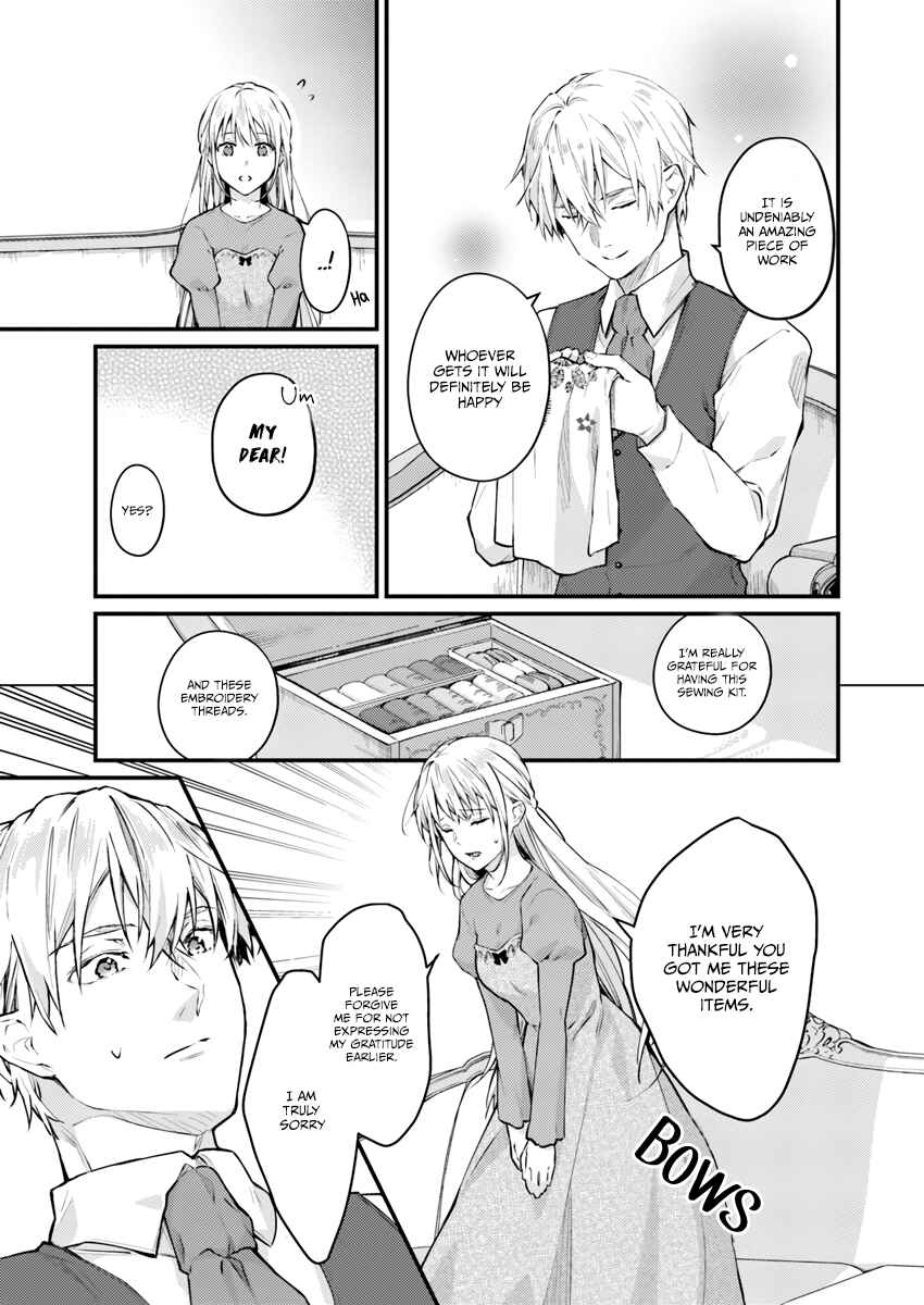 Page 4 Chapter 2.3 Marquis of Amnesia
