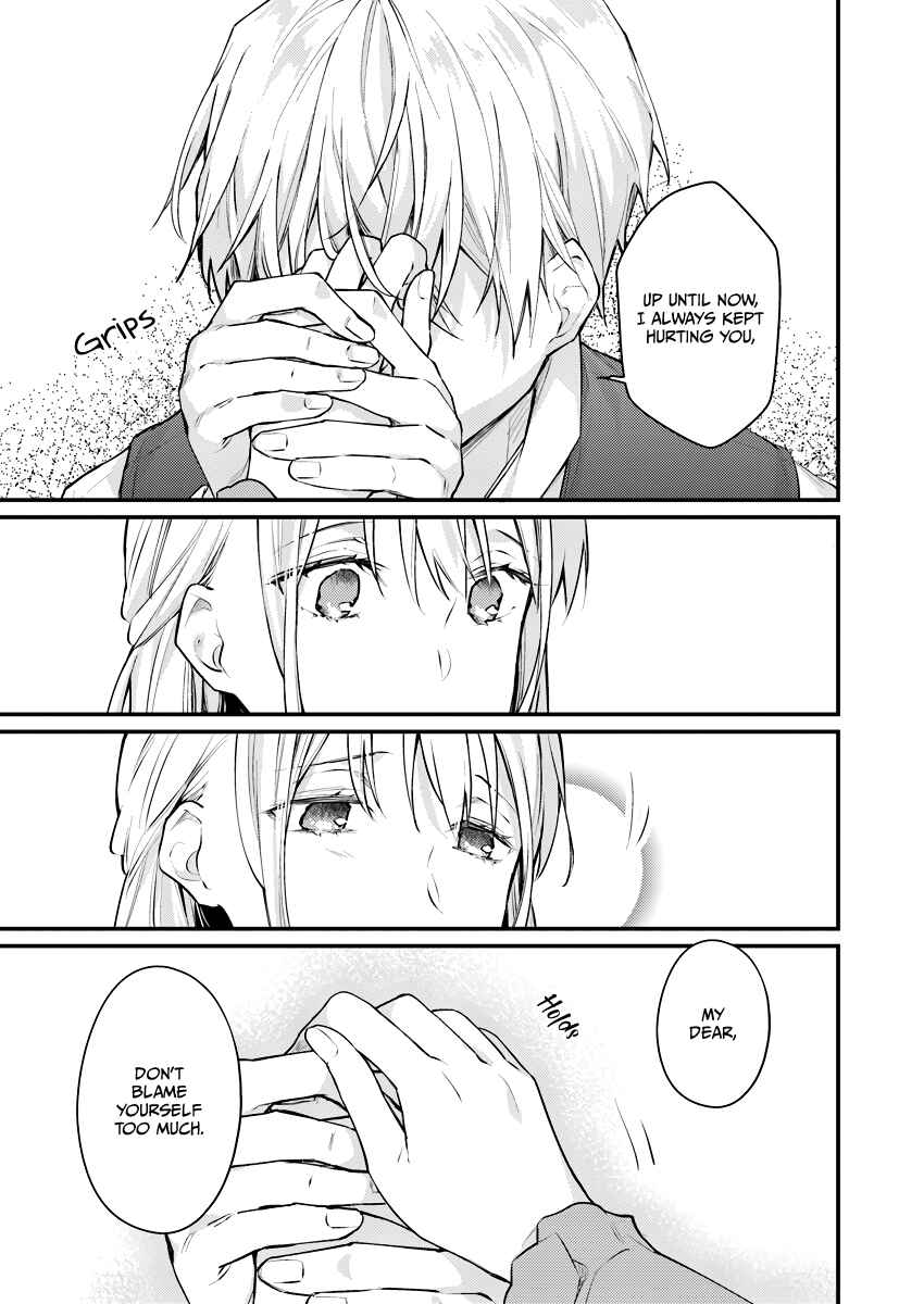 Page 5 Chapter 2.4 Marquis of Amnesia