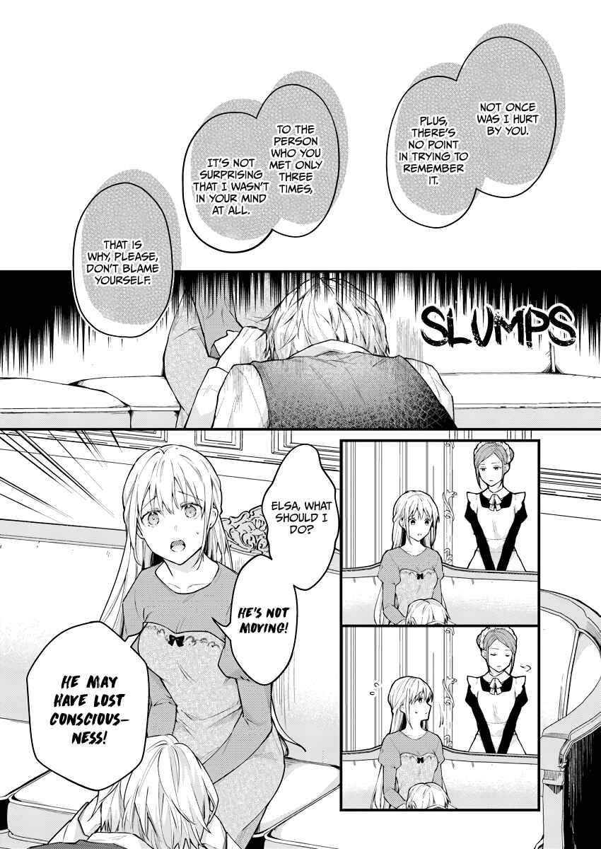 Page 6 Chapter 2.4 Marquis of Amnesia