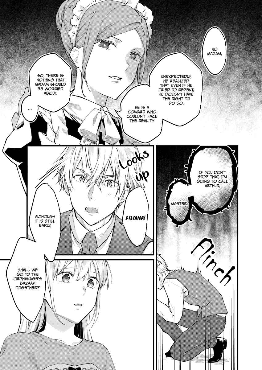 Page 7 Chapter 2.4 Marquis of Amnesia