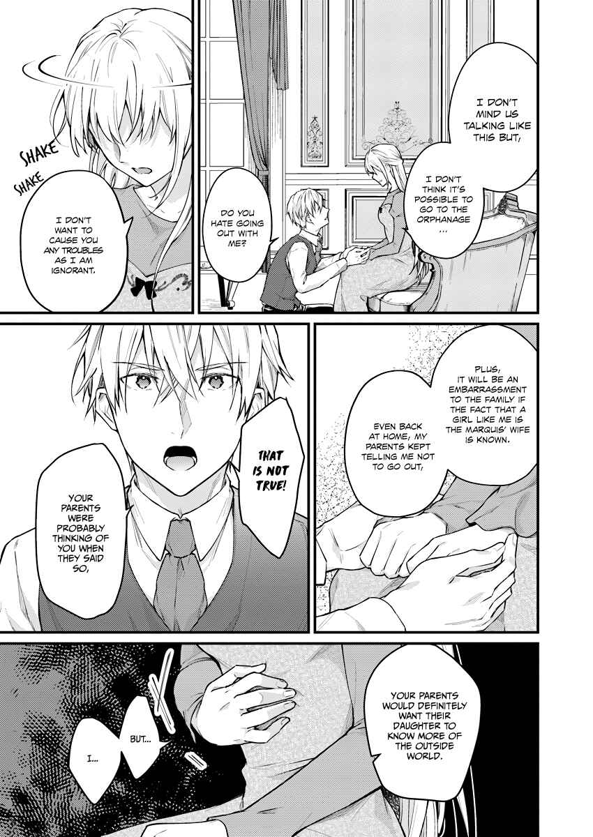 Page 9 Chapter 2.4 Marquis of Amnesia