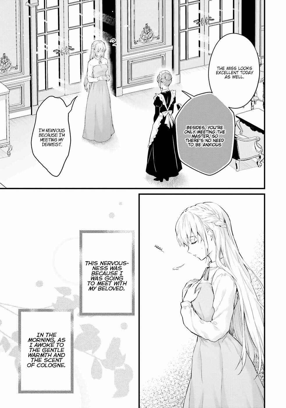 Page 5 Chapter 5 Marquis of Amnesia