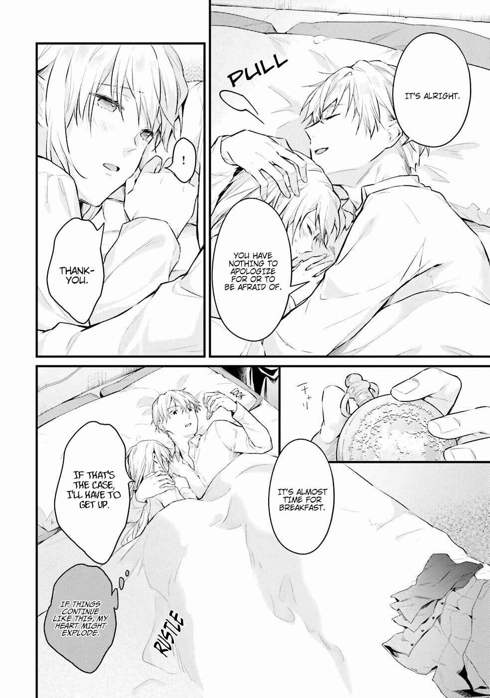 Page 8 Chapter 5 Marquis of Amnesia