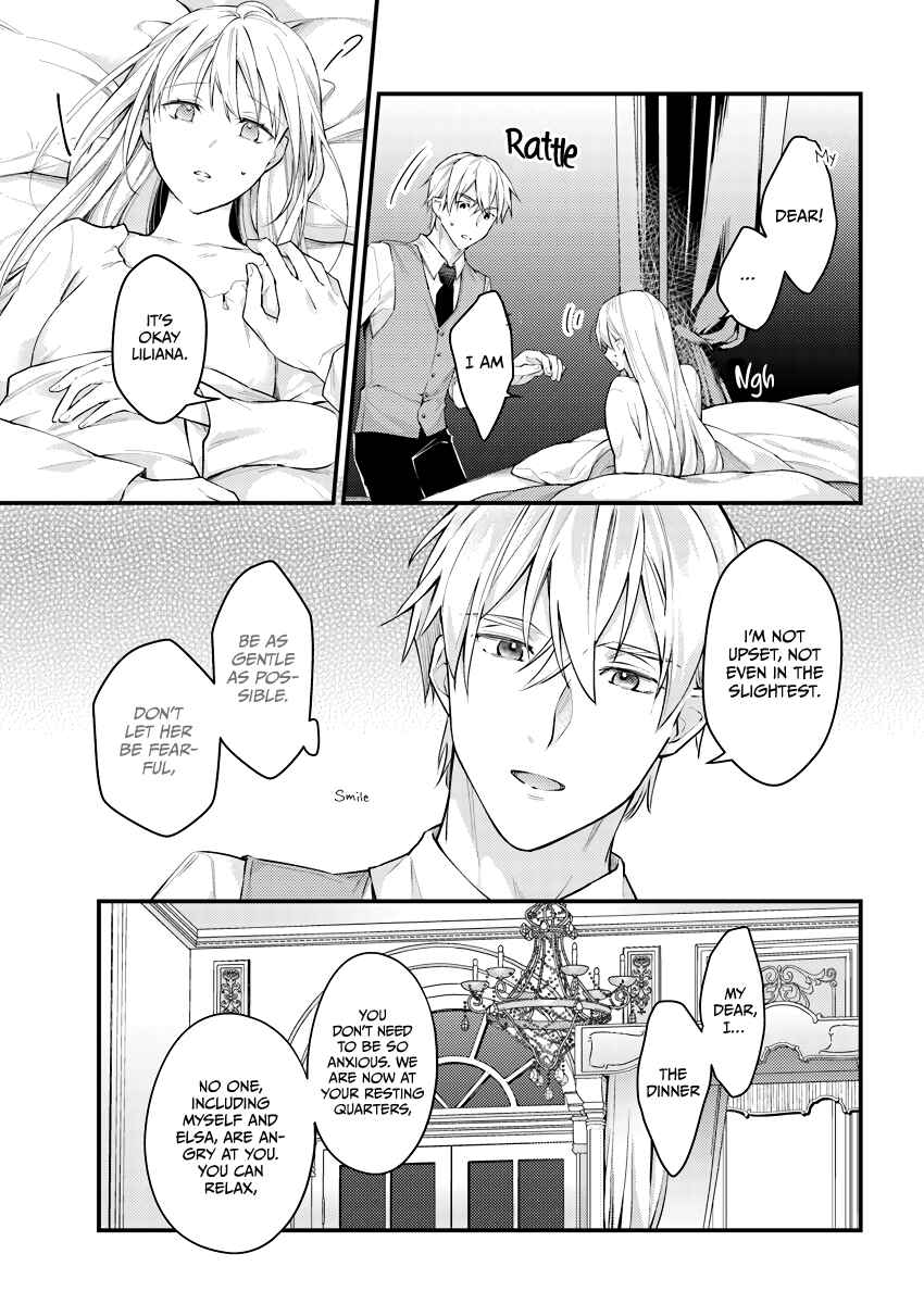 Page 7 Chapter 3.4 Marquis of Amnesia