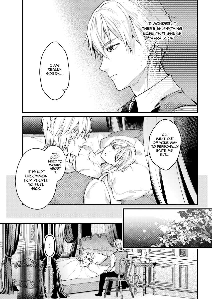 Page 9 Chapter 3.4 Marquis of Amnesia